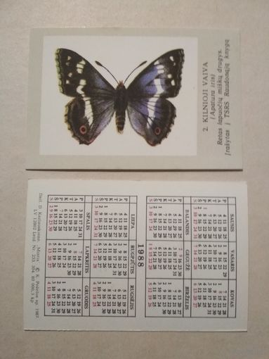 Карманный календарик. Бабочки . 1988 год