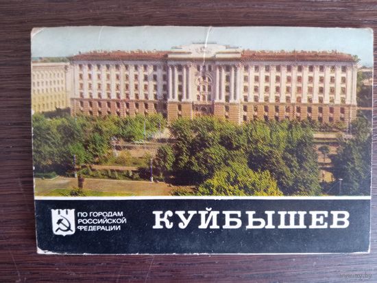 Мукачеве. Мукачево. Полный (18 шт.) комплект открыток. 1985 год