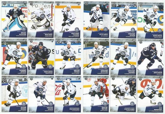 "Динамо" Минск /  Полный базовый сет. 18шт.  / Коллекция "SeReal Карточки КХЛ 2017-2018".