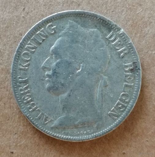 Бельгийское Конго 1 франк 1926 г., Надпись на голландском - 'ALBERT KONING DER BELGEN',  KM# 21