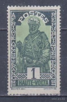 [2062] Французские колонии. Верхняя Вольта 1928. Вождь племени. МН