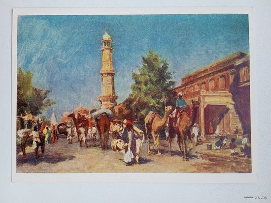 1955. Финогенов. На улице древнего индийского города Джайпура