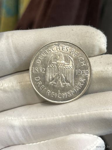 3 марки 1932 гете E редкий двор . шб