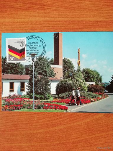 ФРГ 1985 Карт максимум марки "40 лет Программе интеграции перемещенных немцев из восточных территорий" Mi. 1265