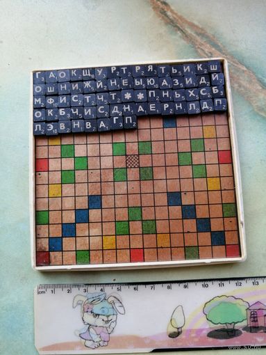 Игра Эрудит СССР . Как есть. Без верхней крышки