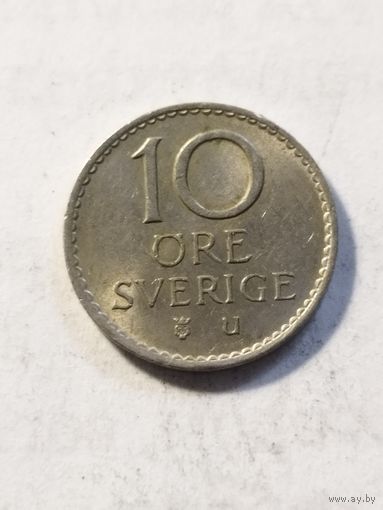 Швеция 10 оре 1964
