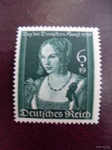 DR 1939 Рейх. Германия. Mi.700 MLH (Mi.7 euro)