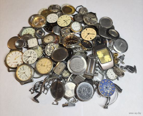 Часовой лот . С рубля без МЦ . Всё с рубля без МЦ .