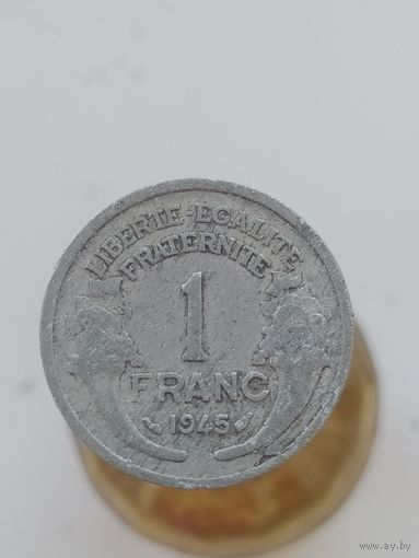 Франция 1 франк 1945 год лот 40