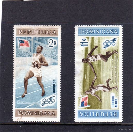 Доминикана.Олимпийские игры.Мельбурн.1956.
