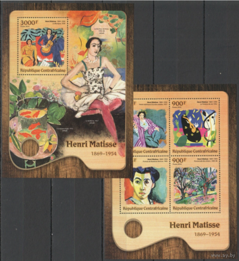 ЦАР 2016   Живопись  ИСКУССТВО КАРТИНЫ    к/б+бл MNH