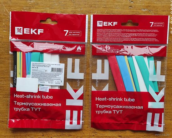 Термоусадочная трубка ТУТ-8/4, 7 цветов по 3шт 10см, EKF