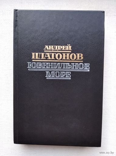 Книги с 50 копеек ! Распродажа !!!