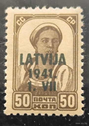 Выпуски периода второй мировой война. Латвия. Стандартный выпуск