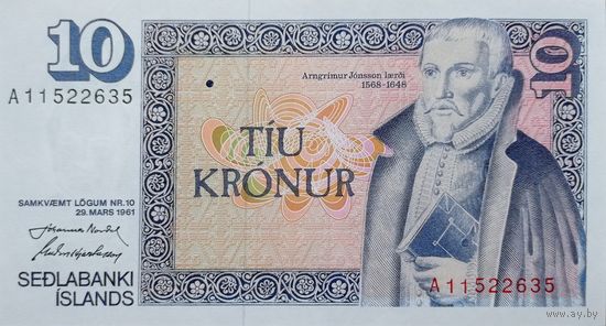 Werty71 ИСЛАНДИЯ 10 крон 1961 UNC Банкнота Старая исландская семья