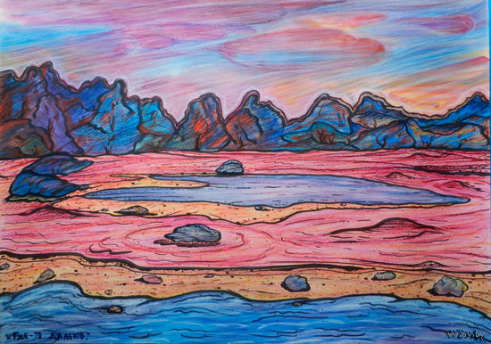 Где-то далеко, смешанная техника,  2008, Котов Олег