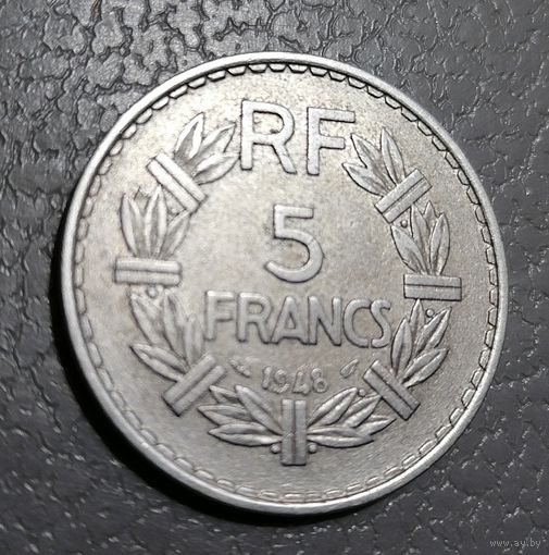 5 франков 1948 г.