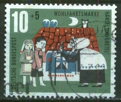 ГЕРМАНИЯ, ФРГ - 1961 [Mi. 370]  Гашеная (DE03)