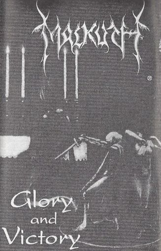 Malkuth "Glory And Victory" кассета