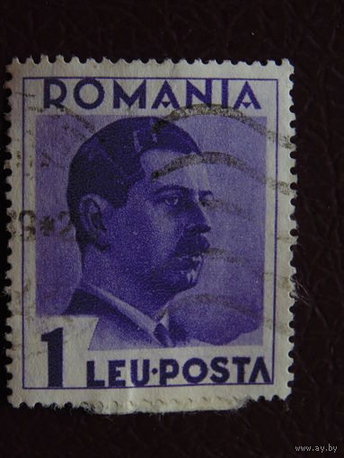 Румыния.