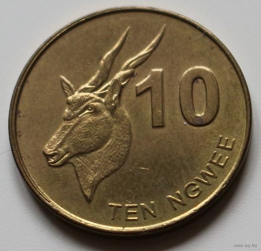 Замбия 10 нгве 2012 год