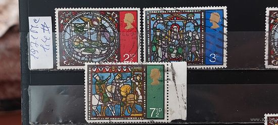 РАСПРОДАЖА. ВЕЛИКОБРИТАНИЯ 1971г. Полная серия. Гаш.