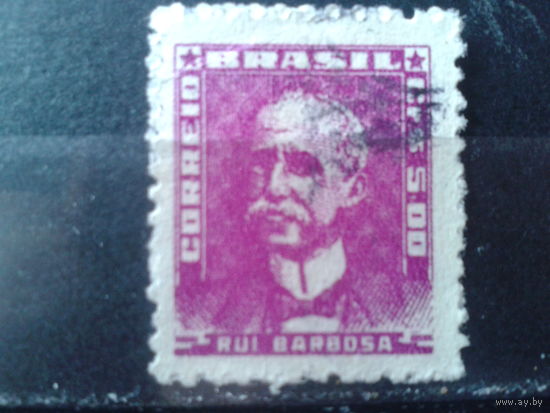 Бразилия 1956 Стандарт, персона 5,00