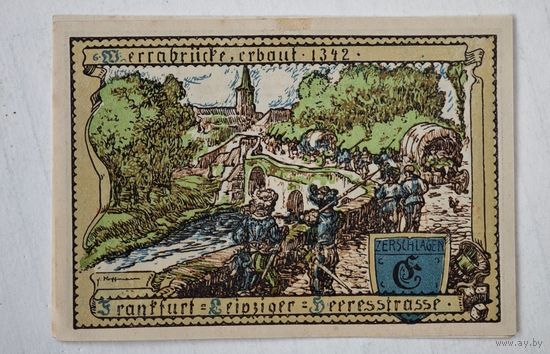 1921 год 75 пфеннигов  Германия