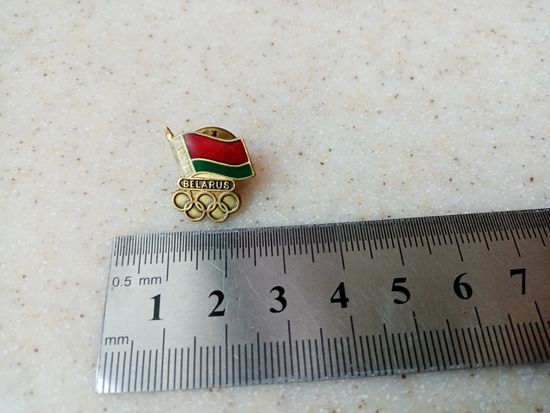 ЗНАК BELARUS-ОЛИМПИАДА