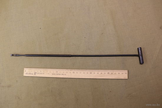 Шомпол автомата ППШ. Распродажа коллекции вещей. С РУБЛЯ! АУКЦИОН!