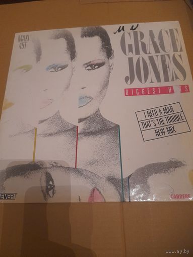 GRACE JONES " BIGGEST HITS" 1984 EP 45RPM FRANCE CARRERE 8420 NM-