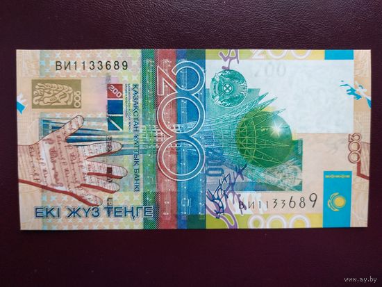Казахстан 200 тенге 2006 UNC