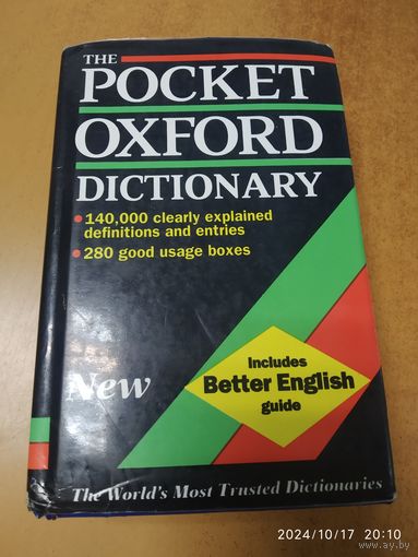 THE POCKET OXFORD DICTIONARY.