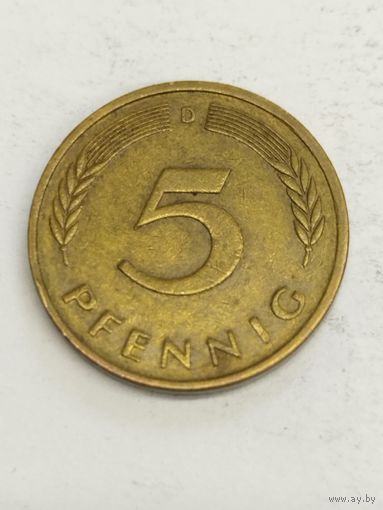 Германия 5 пфенинг 1987 D