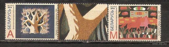 ФФ5 Беларусь 2014 Живопись