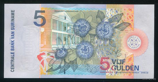 Суринам 5 гульденов 2000 г. P146. Серия AQ. UNC