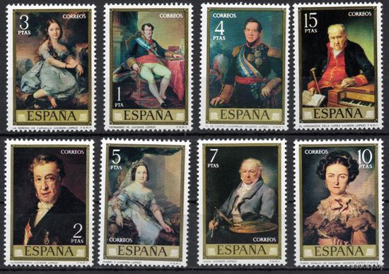 Испания 1973. Живопись. 8 марок 2041-48