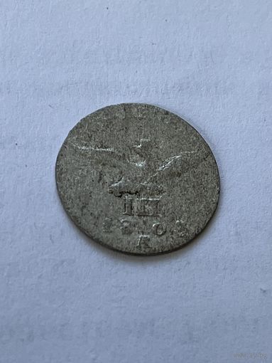 Пруссия  3 гроша 1803