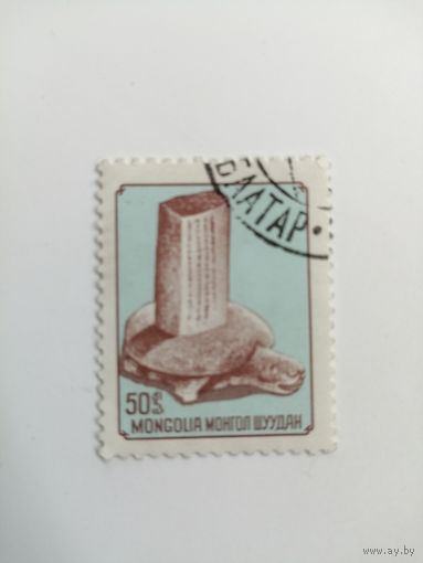 Монголия 1976. Археология