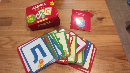 Азбука 5+. 60 карточек + 15 заданий в коробочке. Готовимся к школе. Размер коробки 12*10 см. Новые, не пользовались. Вы хотите, чтобы ваш малыш быстро, эффективно и в то же время легко освоил алфав
