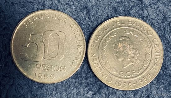 Аргентина 1985 50 песо 50-летие Центрального банка