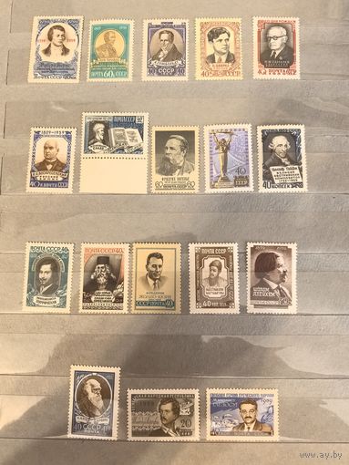 Лот чистых марок СССР 1959 год