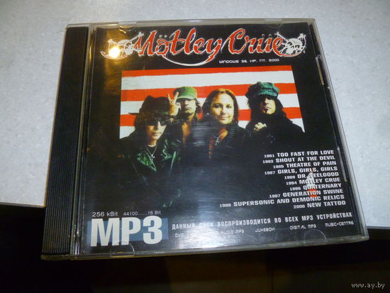 MOTLEY CRUE - MP 3