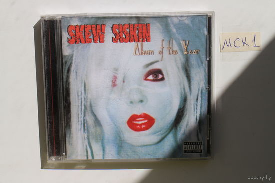 Skew Siskin – Album Of The Year (2004, CD)