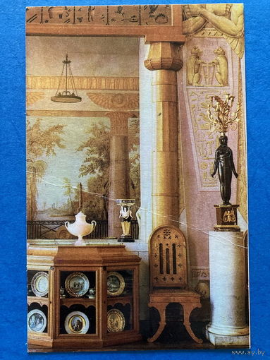 Набор открыток Архангельское 16 шт 1970 г.