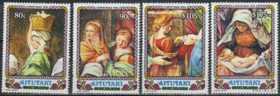 Аитутаки 1992 Живопись Рождество серия  MNH