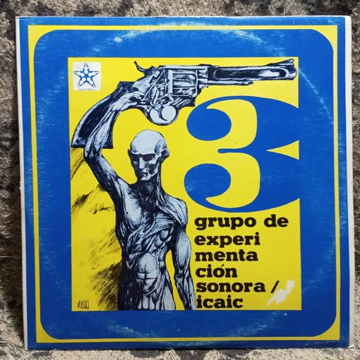 Grupo de Experimentacion Sonora/ICAIC - 3 - Areito, Куба