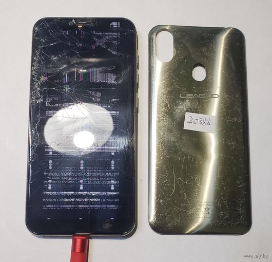 Телефон Leagoo S9. 20888