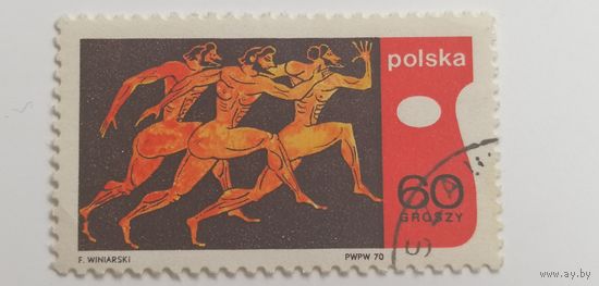 Польша 1970. 10-й Конгресс Международной олимпийской академии.