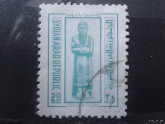 Сирия 1975 Стандарт, археология